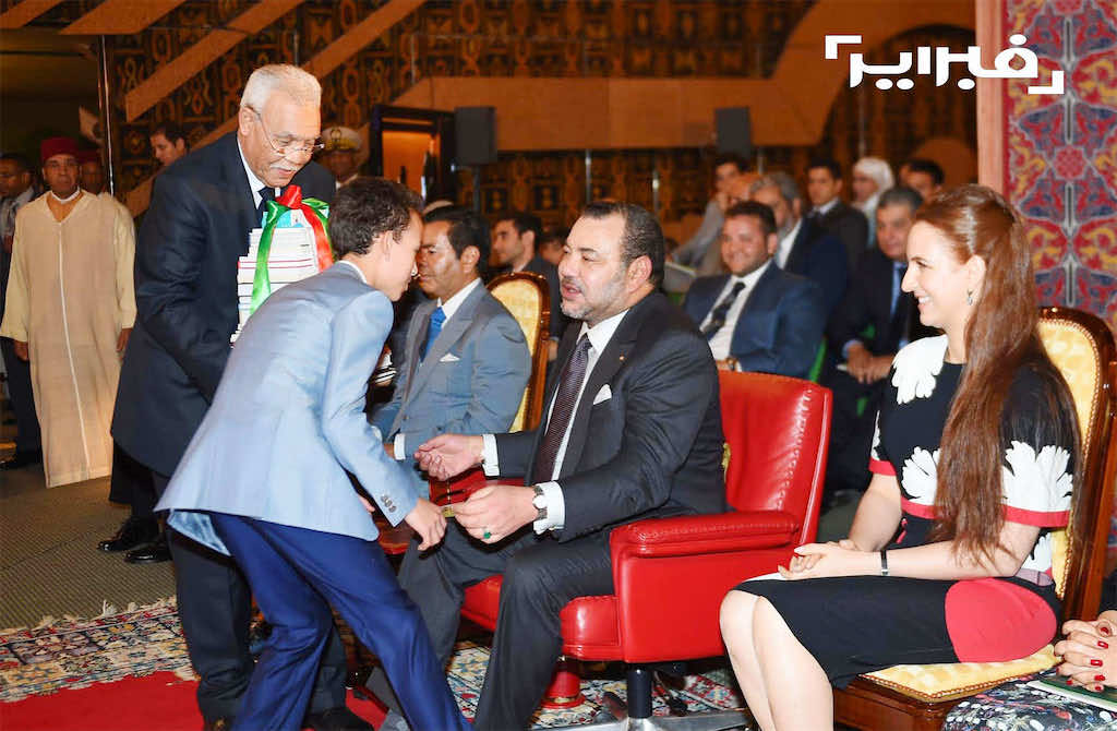 الملك وولي عهده