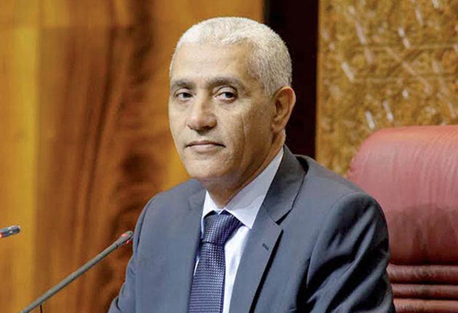 رشيد الطالبي العلمي