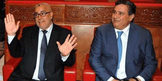 أخنوش وبنكيران