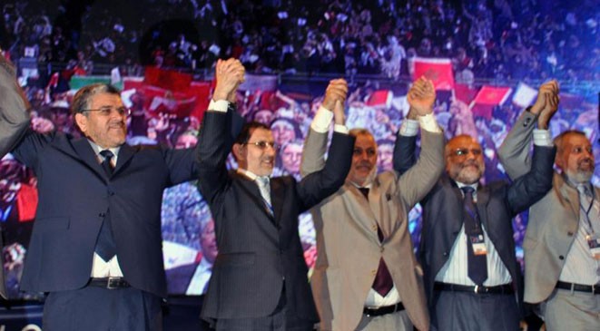 زعماء البيجيدي
