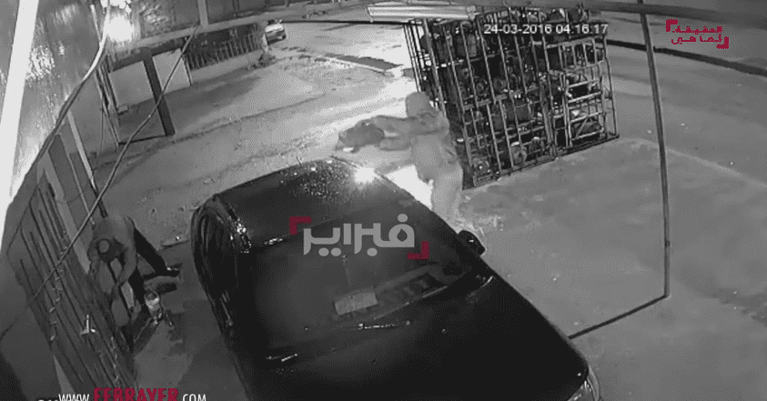 أحرق سيارة
