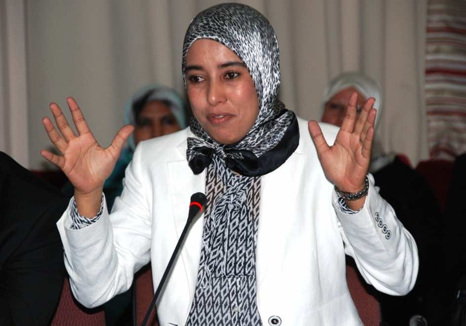 آمنة ماء العينين