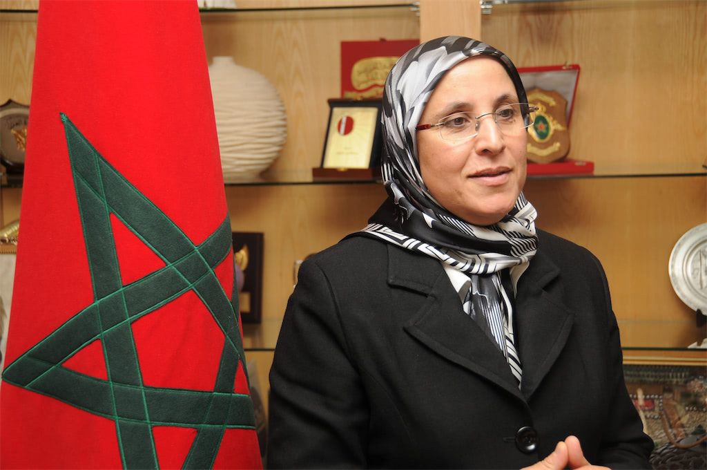 بسيمة الحقاوي
