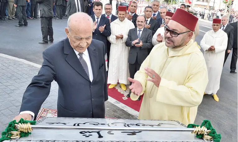 عبد الرحمن اليوسفي