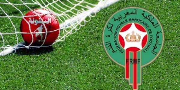 البطولة الإحترافية