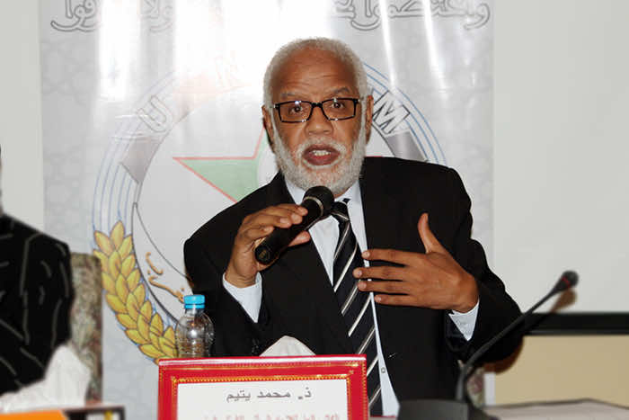 محمد يتيم