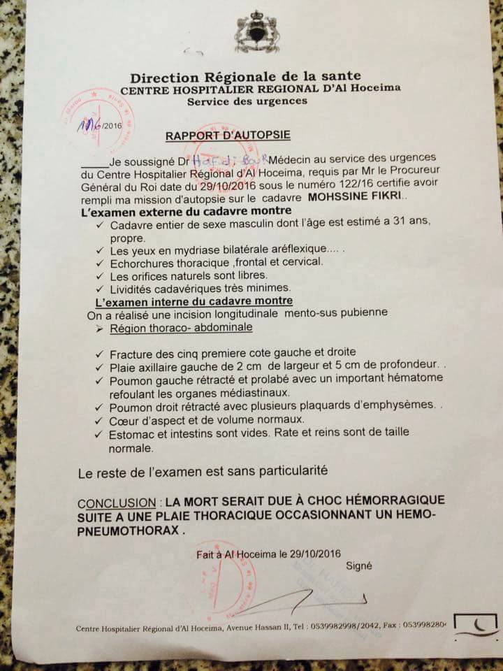 %d8%ae%d9%84%d8%a7%d8%b5%d8%a9