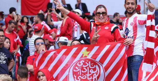 الوداد البيضاوي