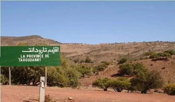 انطلاق عملية لتوزيع المساعدات على الاسر المعوزة باقليم تالرودانت