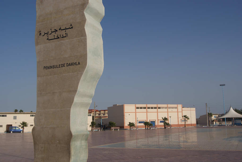 مدينة الداخلة