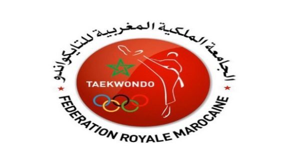 البطولة العالمية للفرانكفونية للتايكوندو