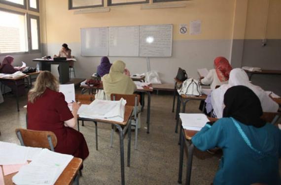 50 أستاذة وأستاذ يخدعون للتكوين للإرتقاء بأدائهم المهني