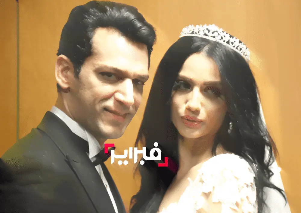 عرس ايمان الباني