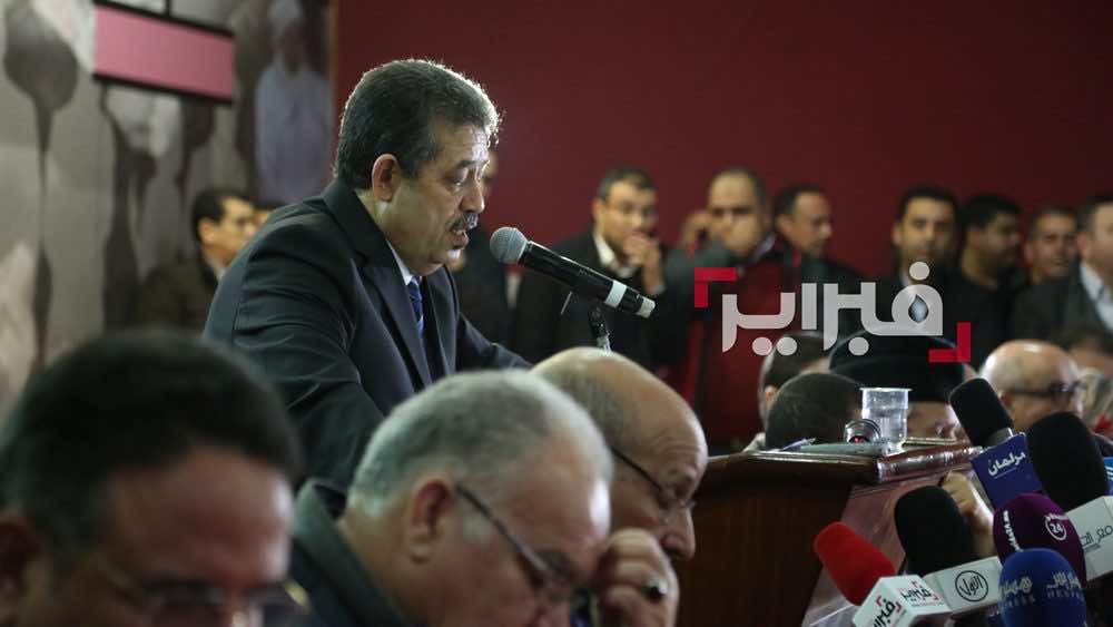 حميد شباط