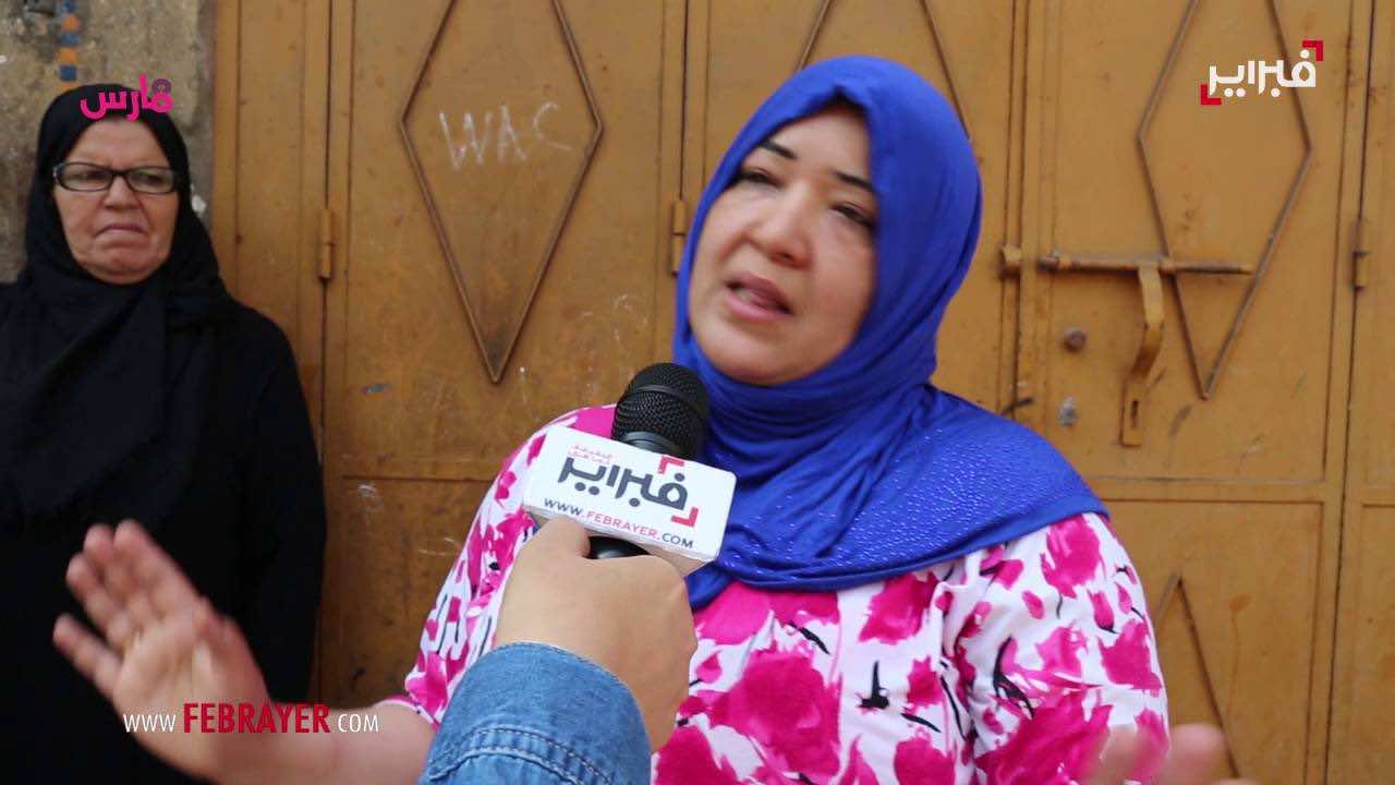 شقيقة المغربية التي لقيت حتفها بسقوط الطائرة المصرية