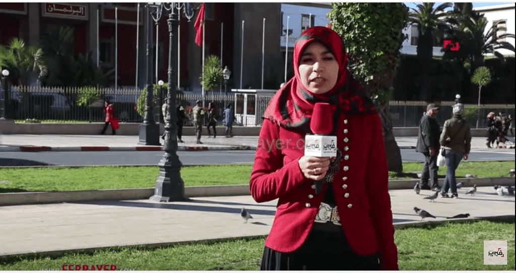 الزميلة سكينة الصادقي