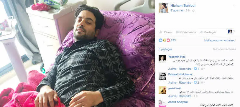 هشام بهلول في المستشفى