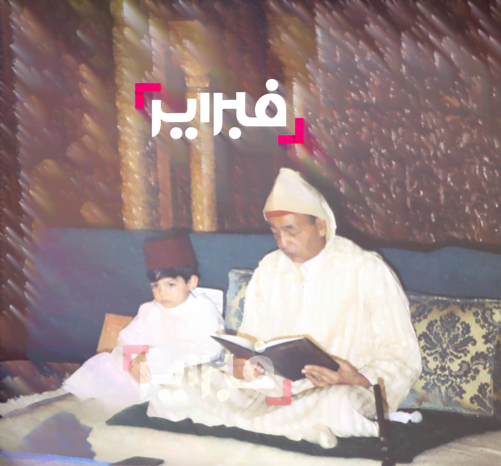 الملك الحسن الثاني و ملاي اسماعيل