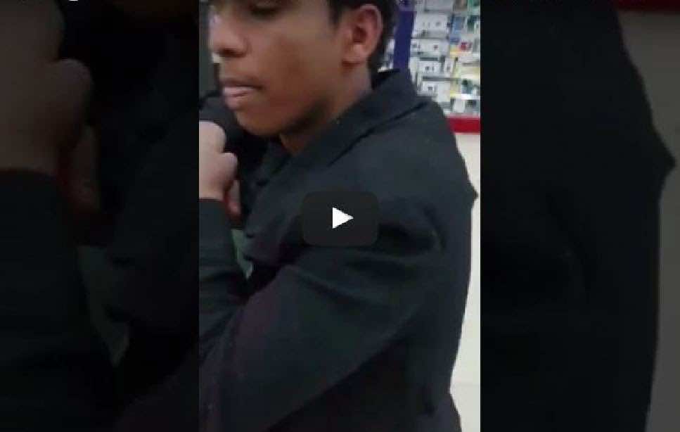 متسول