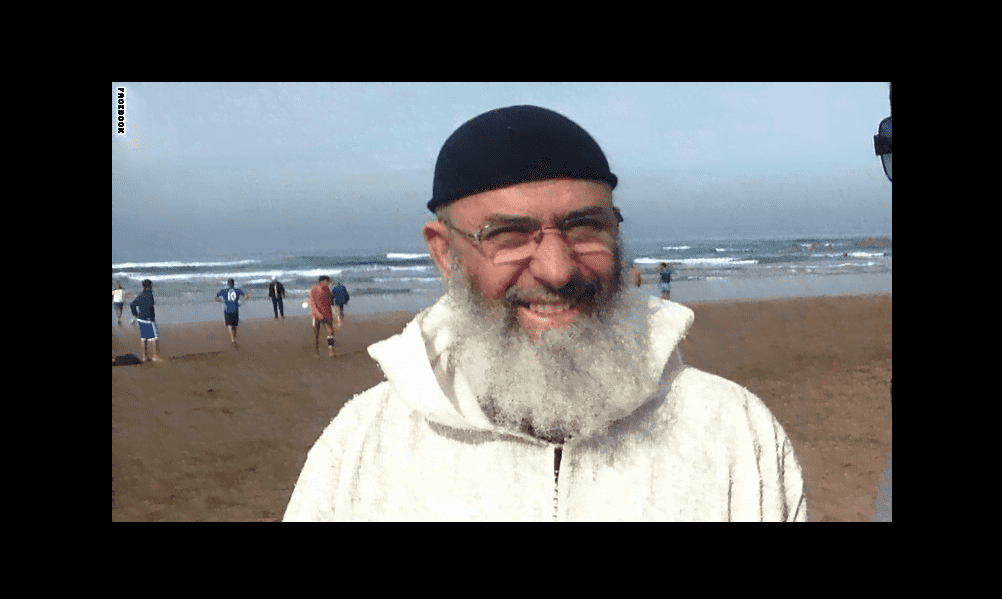 سفيان