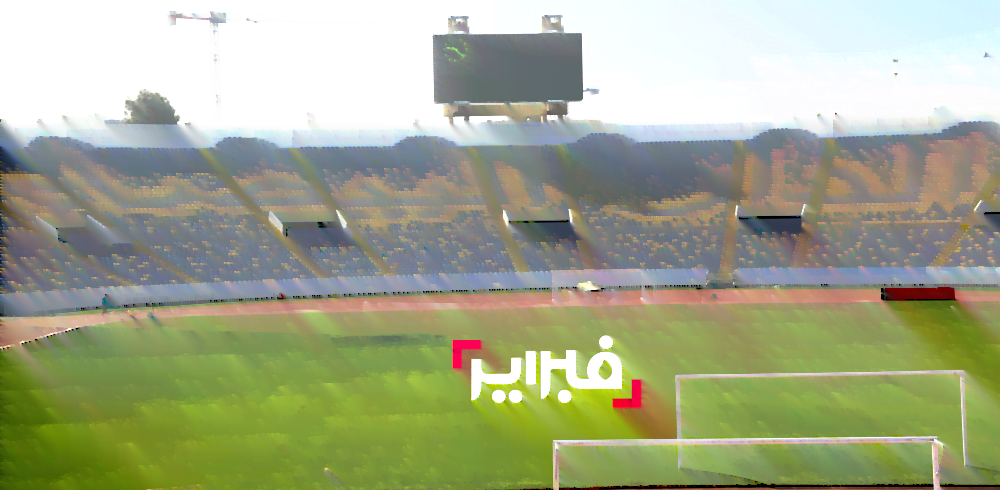 المركب الرياضي محمد الخامس في حلة جديدة