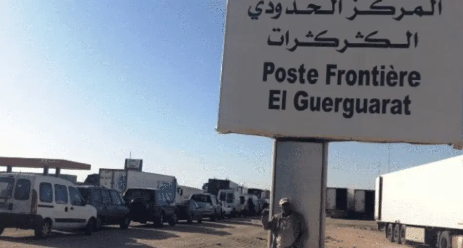 المركز الحدودي الكركرات