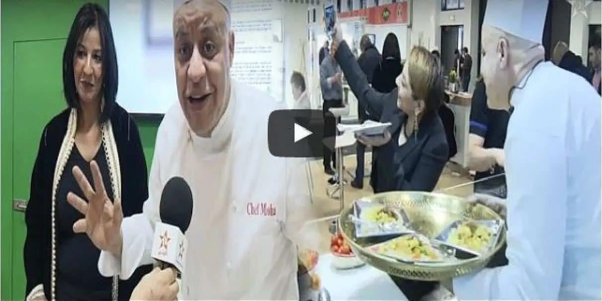 الطبخ المغربي