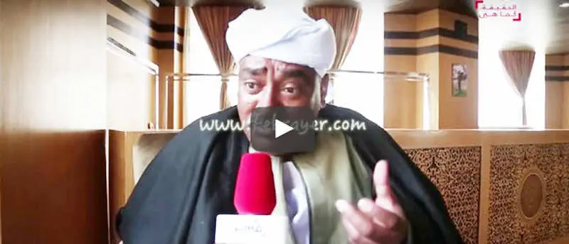 صعيدي مصري