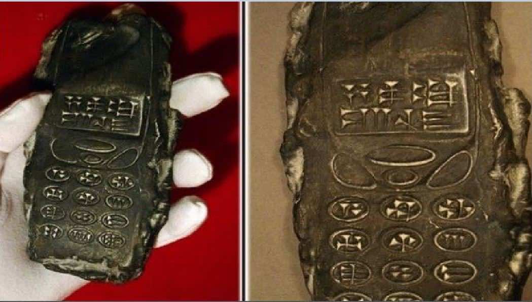 هاتف محمول