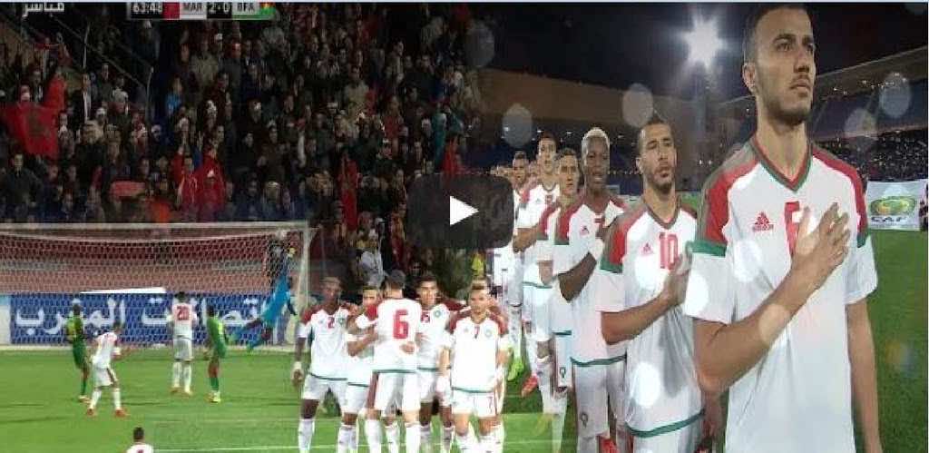 المنتخب المغربي