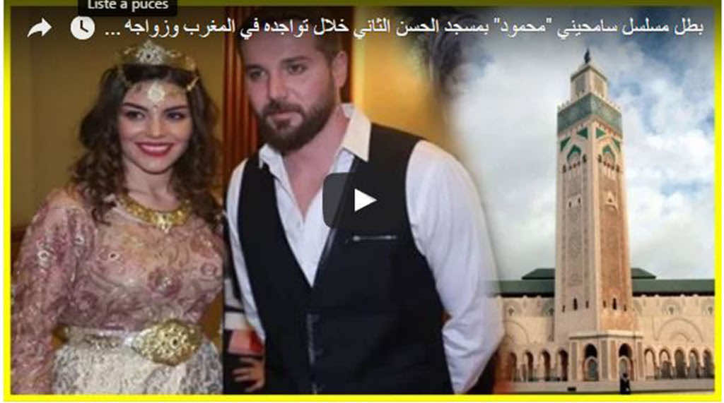 محمود