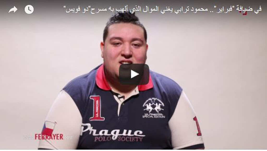 محمود ترابي
