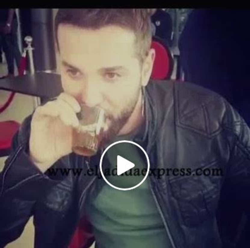سامحيني