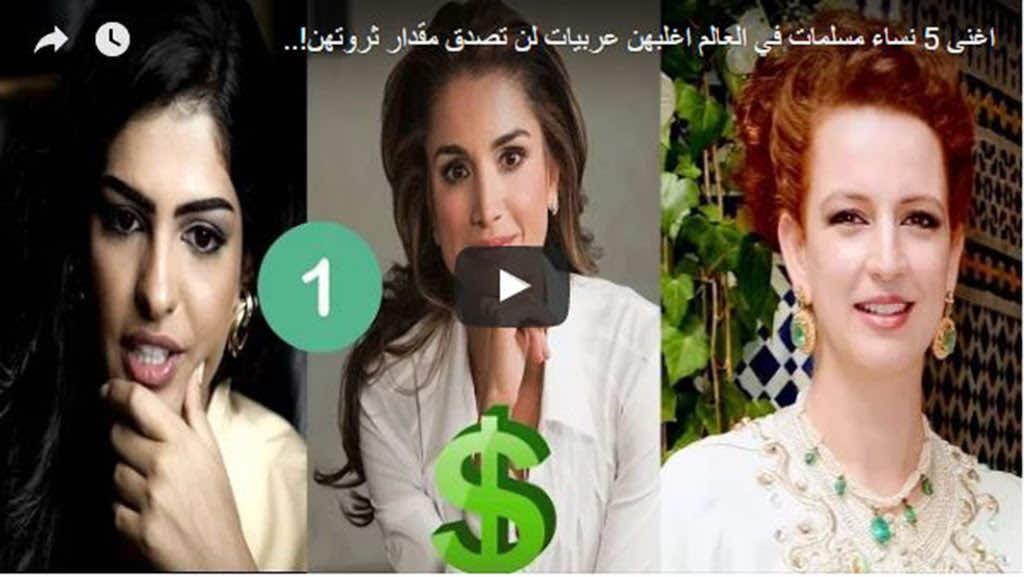 اطفال خطورة