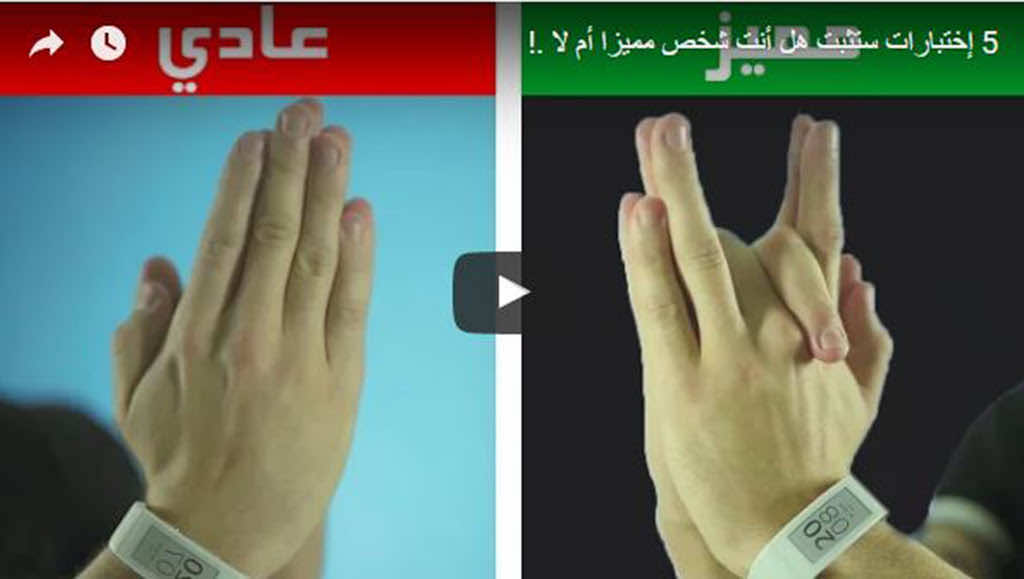 إختبارات