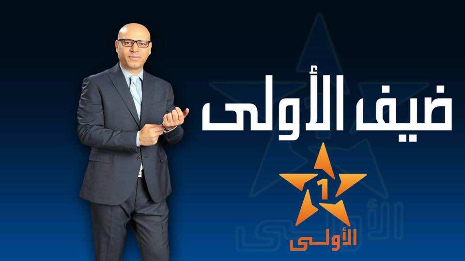 التجيني