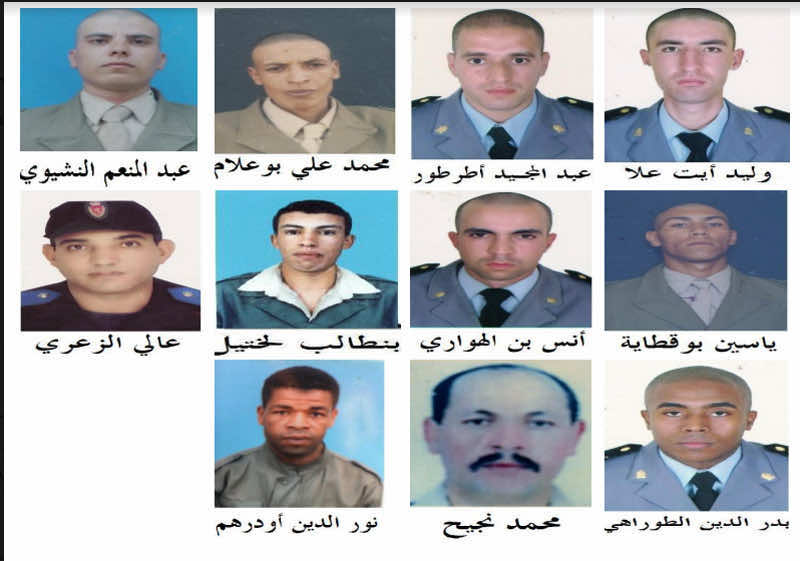 ضحايا احداث اكديم ازيك