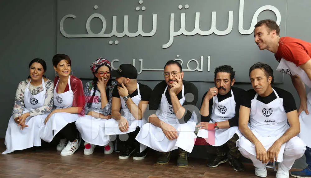 ماستر شاف