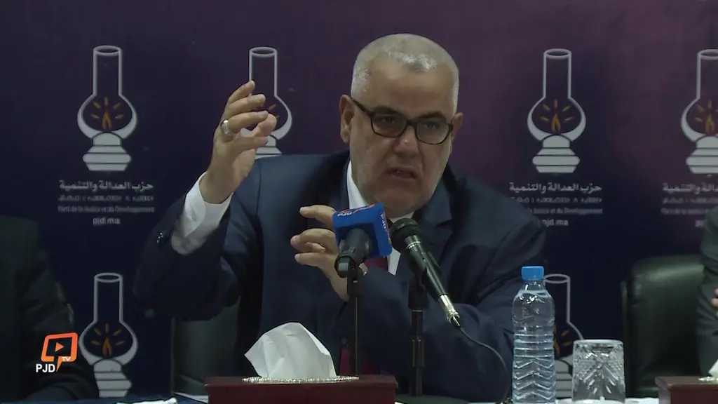 بنكيران