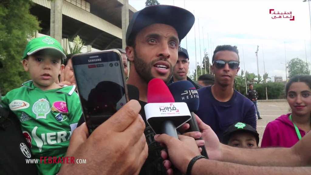 الرجاء يفوز على الدفاع الجديدي