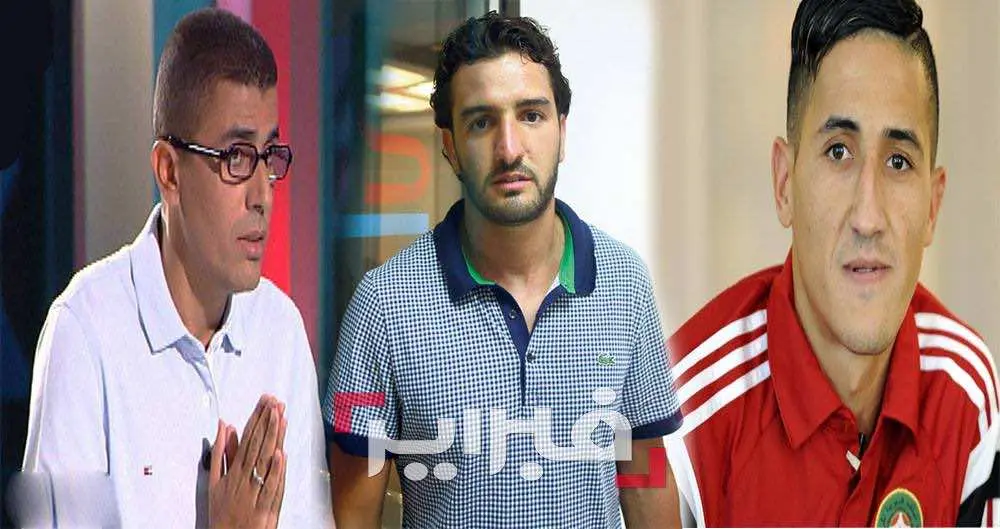 قضية أيت العريف