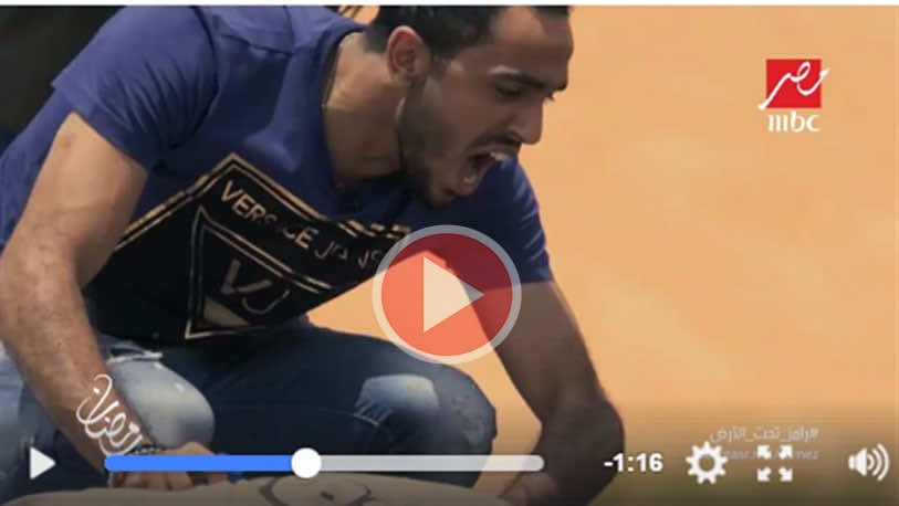 اللاعب المصري كهربا