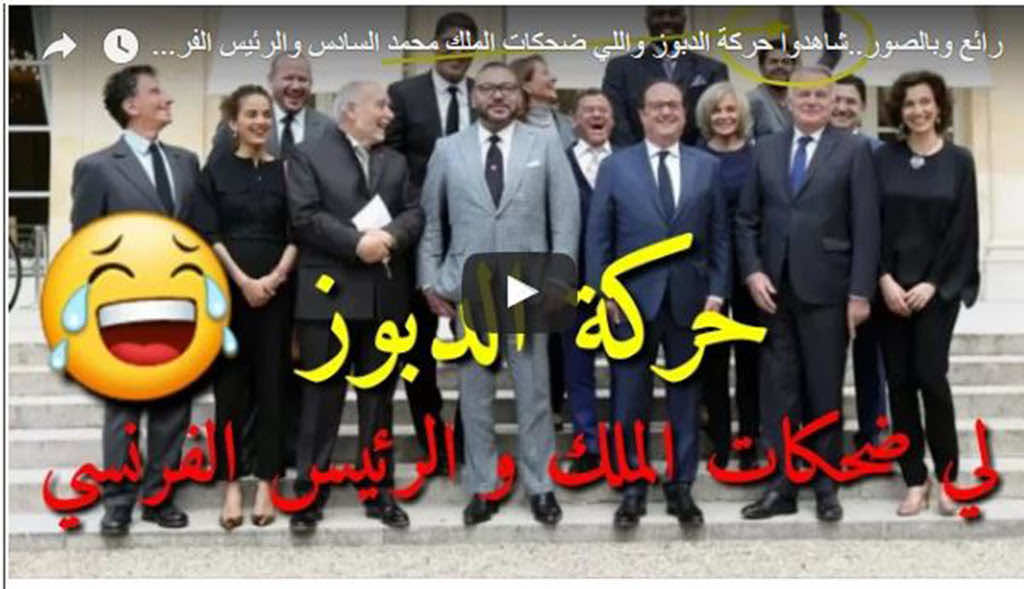 الدبوز