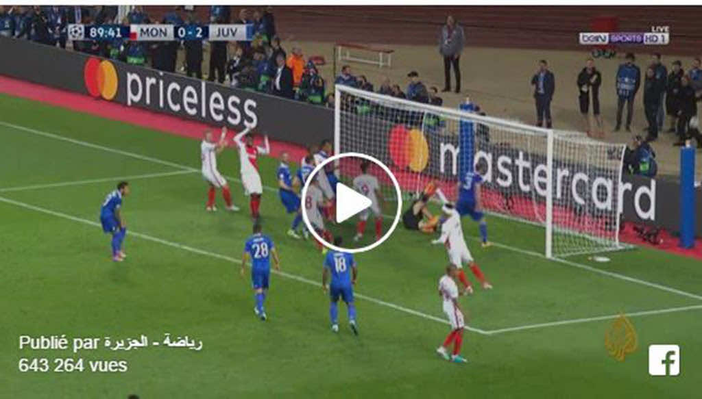 اليوفي