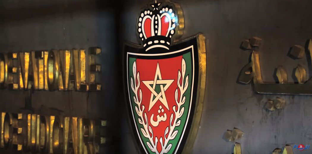 المديرية العامة للأمن الوطني