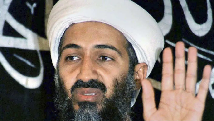 بن لادن