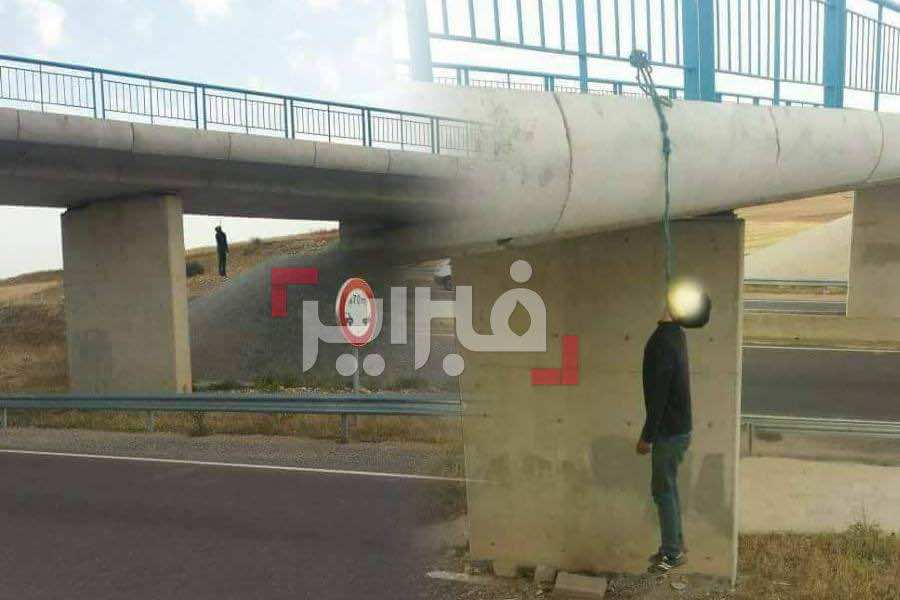 الشاب ضحية الإنتحار بخريبكة