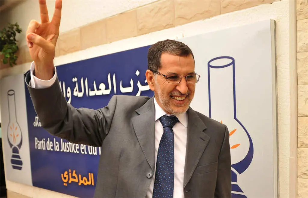سعد الدين العثماني