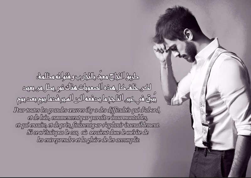 آخر صورة لسعد المجرد