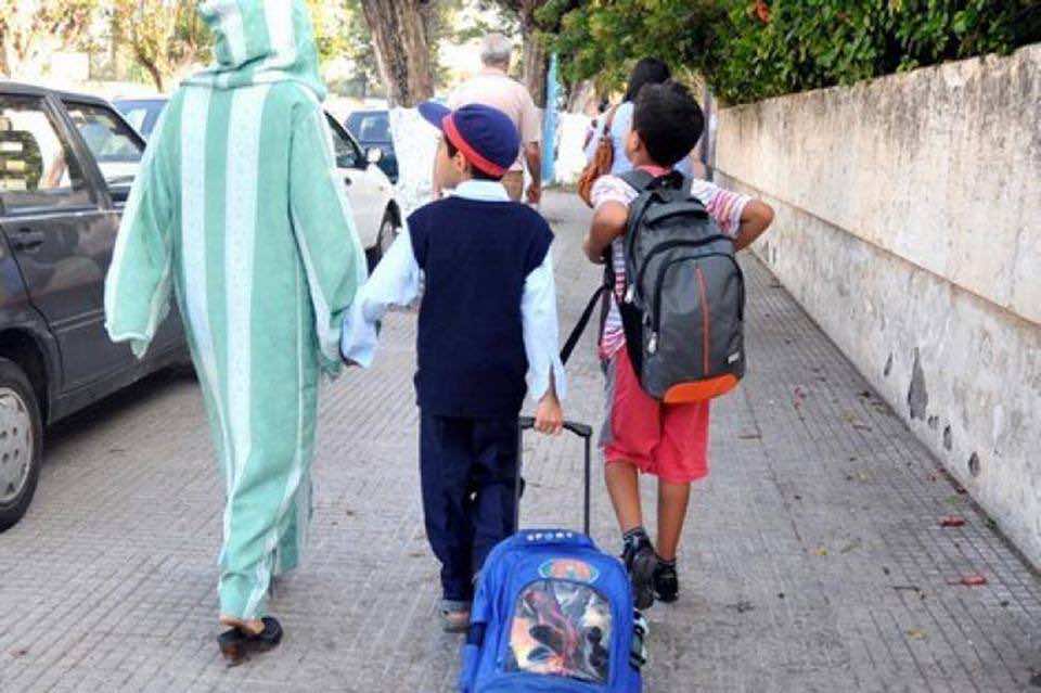العطلة المدرسية